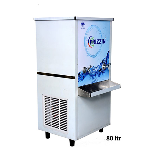 Frizzin Water Cooler